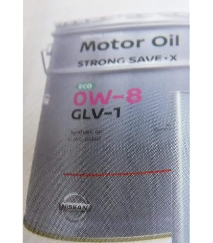 Amazon | エネオス Xプライム 0W-8 GLV-1 100％化学合成油 20L